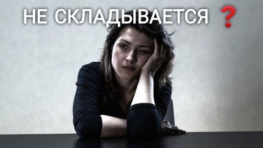 ��������� ������: ��� �������� ������ ��������� ����������� ��������