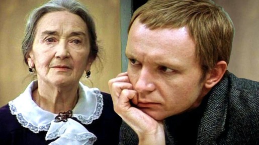 ���� ���� ��������: ���������� ����� ����� � �����������