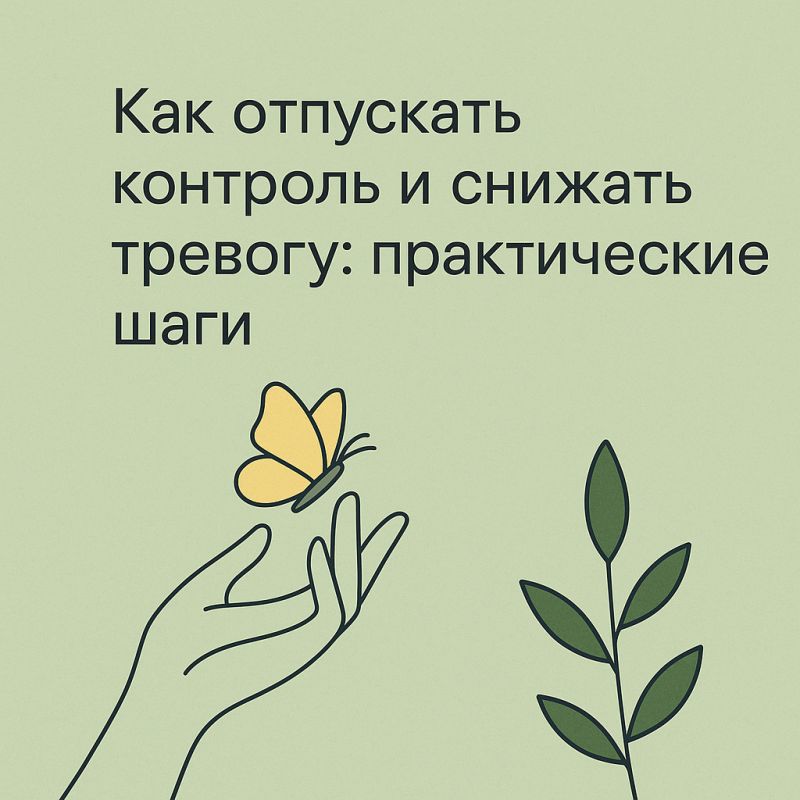 ��� ���������� � �������� � ��������� ��������� ��������