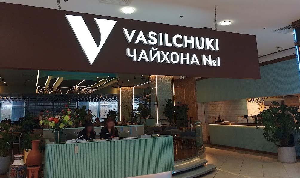 ������ �������������� �����-����������: ������������ ��������� ���������