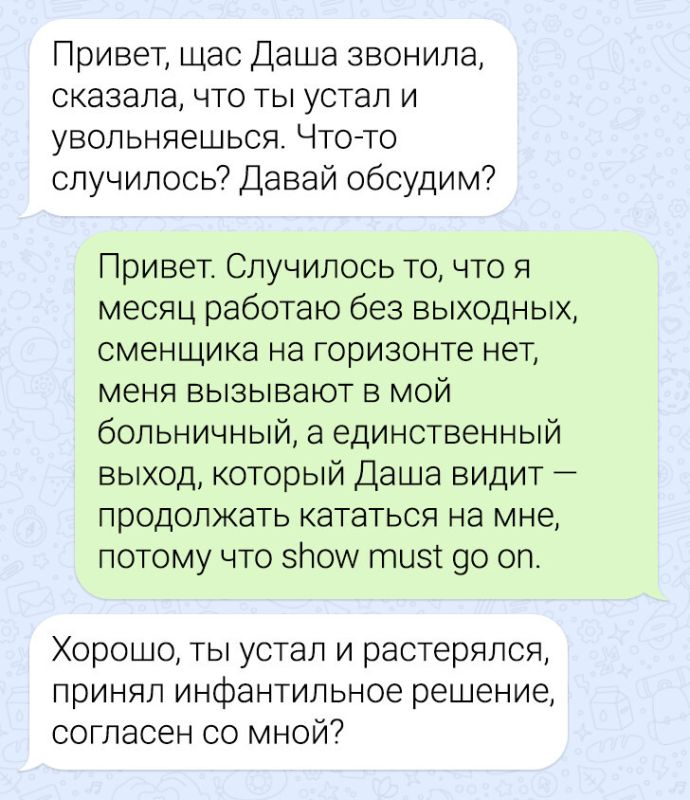 ����� ������� ��� ���������� ������ ��� �������