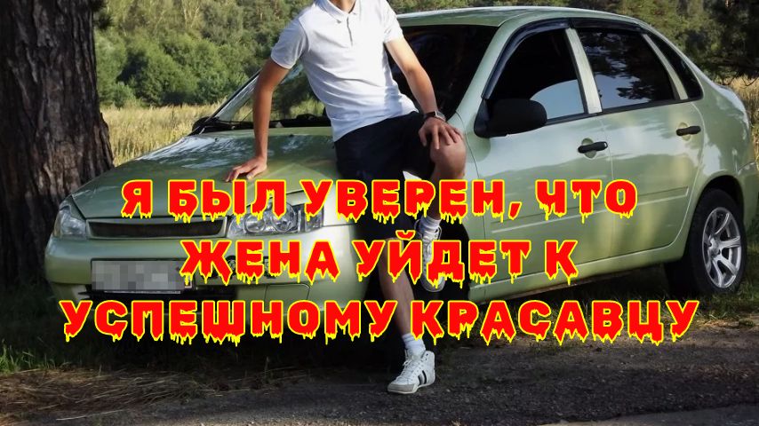 ��� ��������� ������� ������ ���� ������ ��� ������� � ������ �� �����