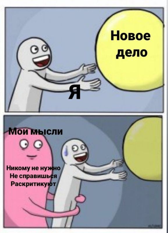 ��� ����� ����� �������� � ������� ��� � ������ ����