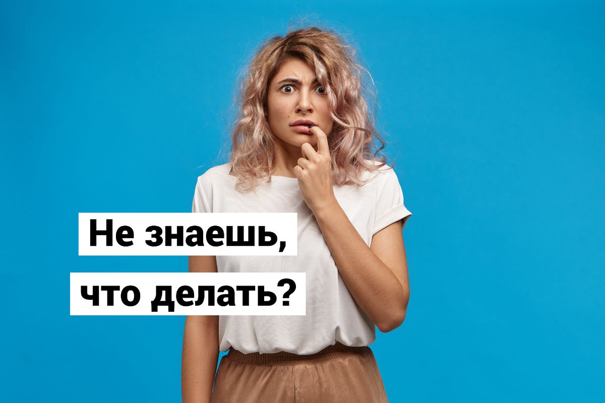 ������, ������� ������� ������� ������: ��������� ���� ��� �������?