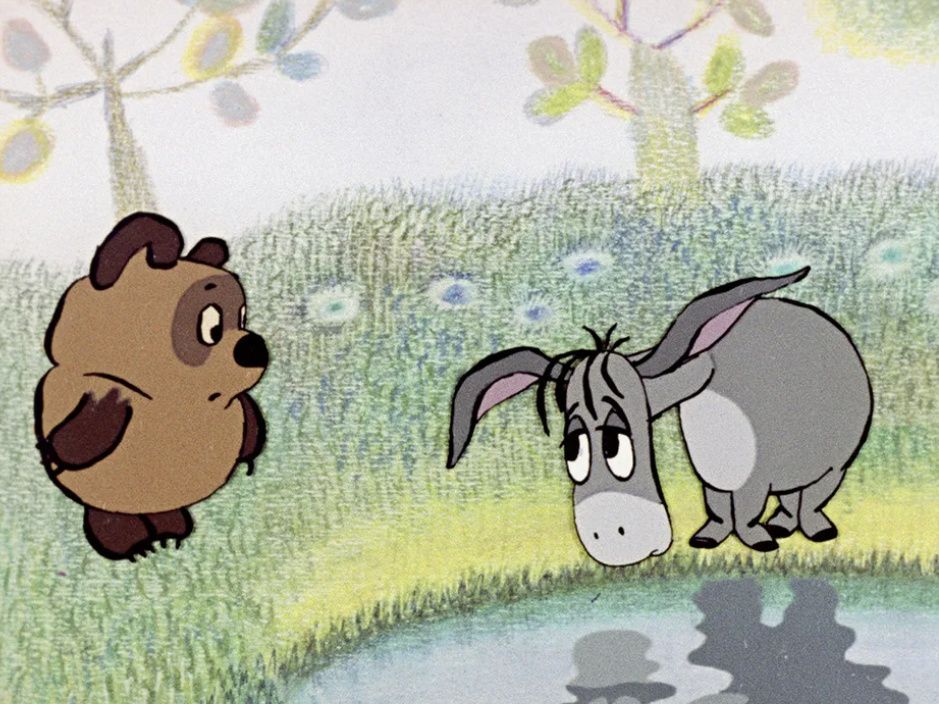 ��� �� ����� � �������� ����� ������