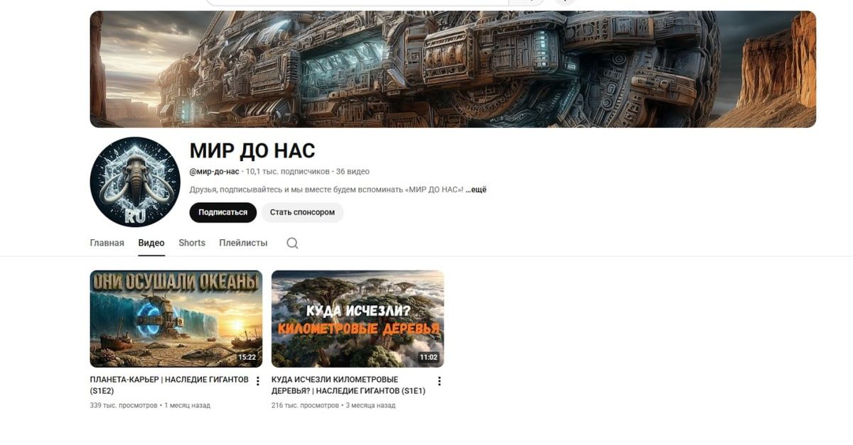 ����� YouTube ����� ��������� � ��� AI ����: �������� ��� ���� "��� �� ���"