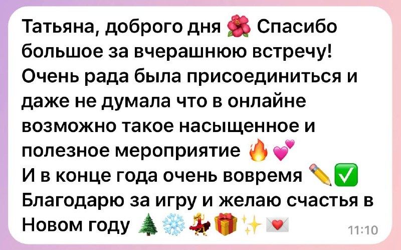 ���� � ����� � ��������: ��� �������� ���� �����