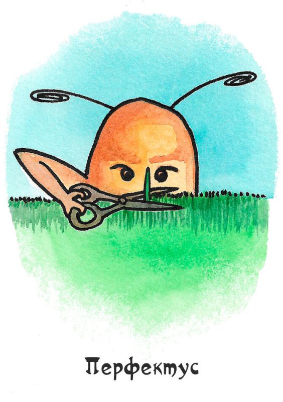 ������������� �� ������: ����� ��� � ��� �� ������