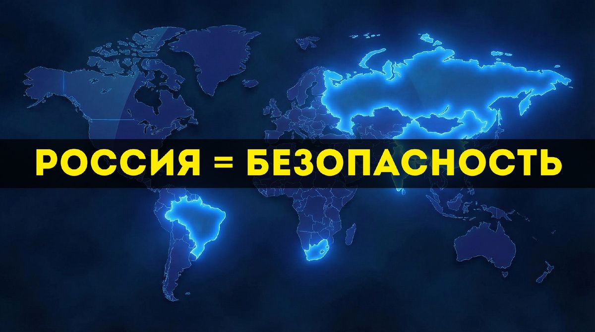 ��������� ������������ ����� � ������� �����: ��� �������?