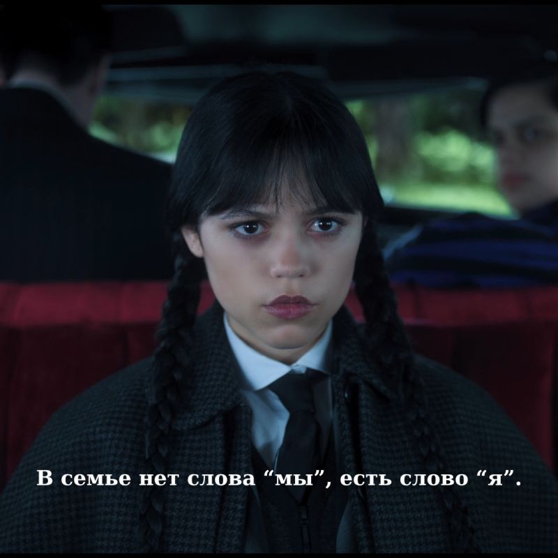 ����� ���� ������� � ���������� ����������