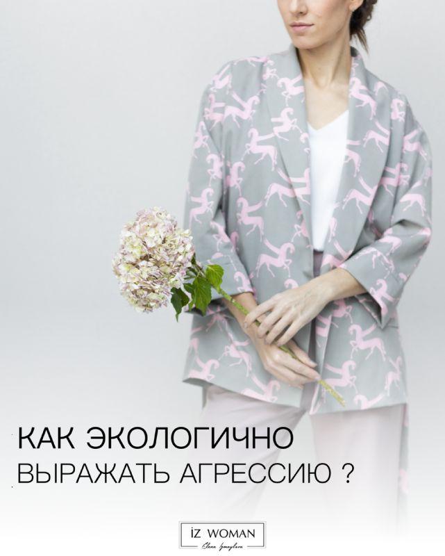 �������� ��� ������������: ��� ��������� ��������� ������ ��������