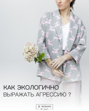 �������� ��� ������������: ��� ��������� ��������� ������ ��������