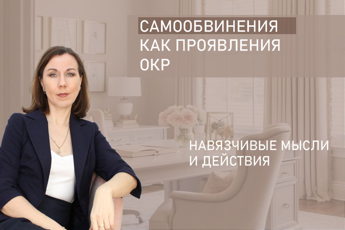 ������������� � ��������� ���: ��� ��� �������� � ��� � ���� ������