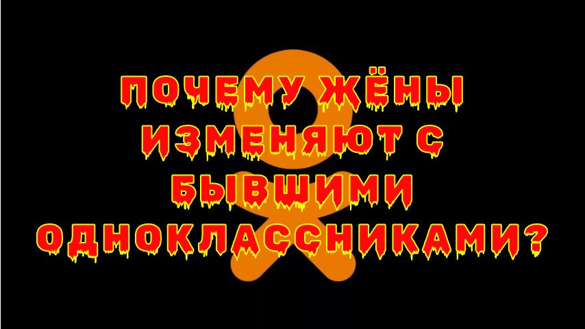 ���������� � ������: ������ ������� ����� �������