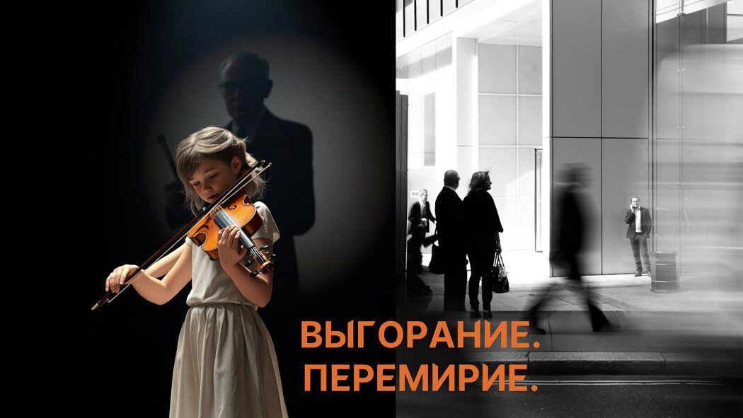 ��� ����� ���� �������� ������������ ������� ������� � �������� �������