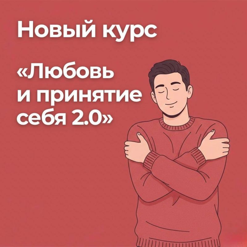 ���������� ������� � ����� � ����: ����� ���� ���� � ��������