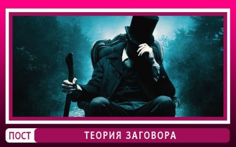 ���������� � ��� ������ ��������: ��� � ������ ��� ���������?