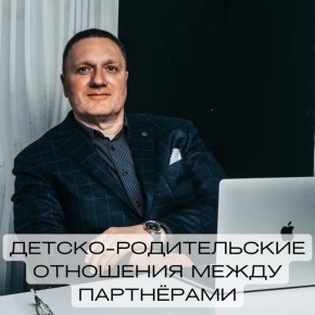 ��� ������-������������ ��������� ������ �� ���������� ���������