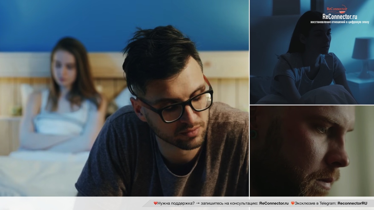 Что происходит в голове партнера с тревожно-избегающим типом привязанности после потери?