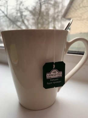 ��� ��������� ��������� ������������ � ��������� ���� � ������� �������