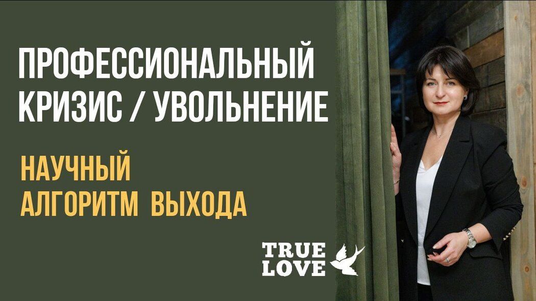 ��� ����� �� ����������������� �������: ������� ������ � ��������������