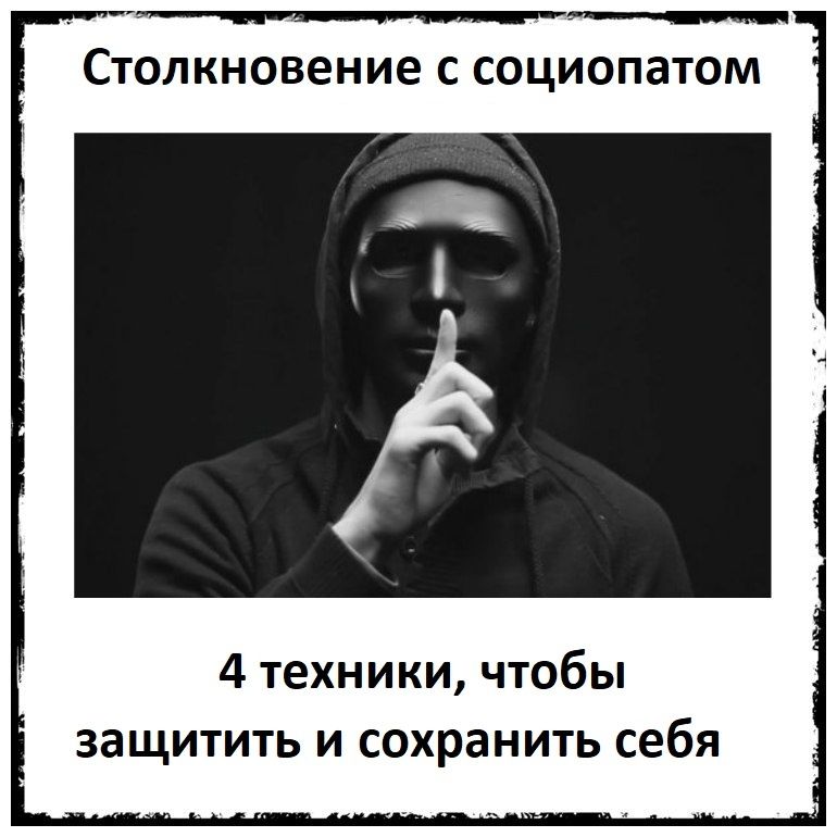 ��� ���������� �� ����������: 4 ����������� ������� ��� �����������