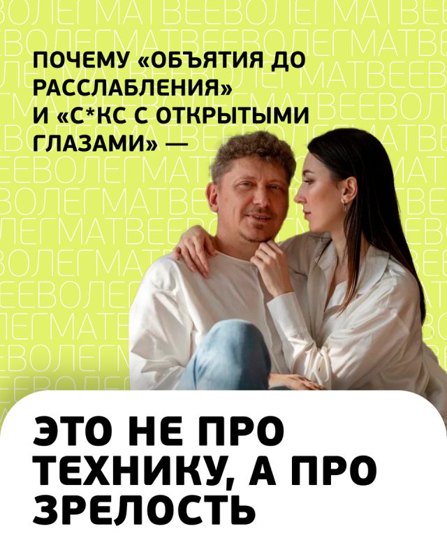 �������� � ����������: �� �������� � ����������� � ����������