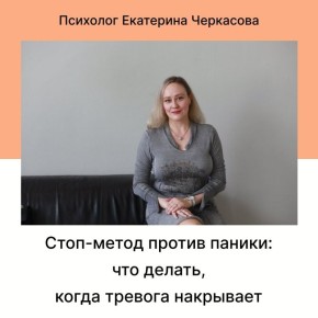 ��� ���������� � �������: ������� �����, ������� ������� �����������