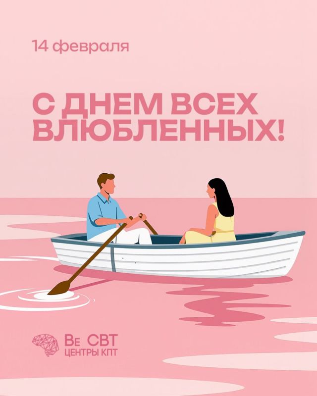 ��������� 14 �������: 7 �������� ������� ���� ���� ������������