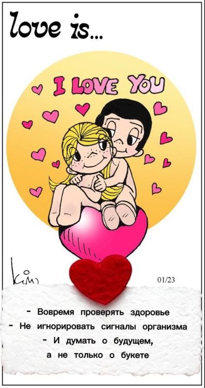 ���� �����: ��� ������� ���������� ����� �� ����� ����