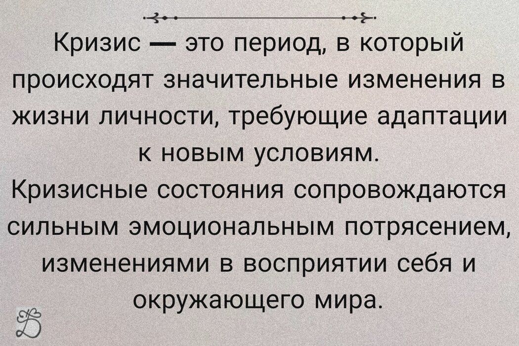 ��������������� �������: ���� � ������ ������