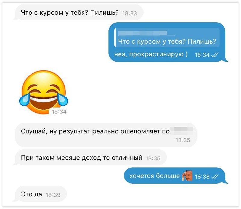 ��������������: ��� �������� ������ � ��� ���� �������� ������