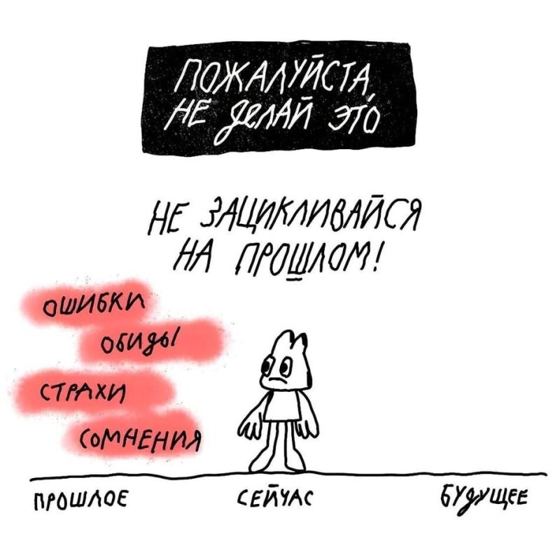 ��� ��������� ������� � ������ ���� ���������