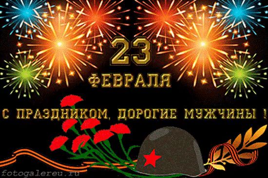 ���� � ���������: �������, ������� �����������