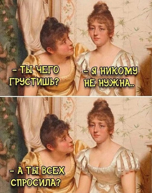 �������� ��� �������: ��� ������������ �� ������� ����������� ��������