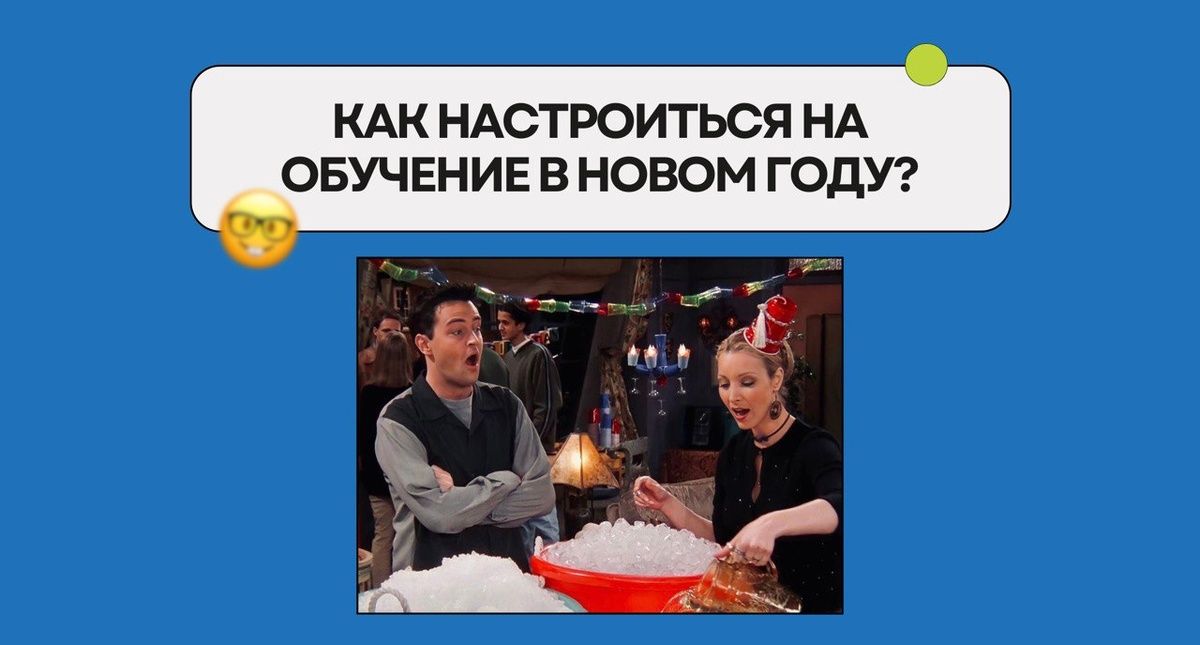 ��� ����������� �� ����� � ����� ������� ����