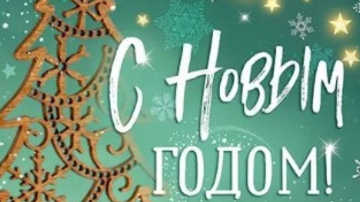 2026 ���: ����� �� ������ ����� �������� � ����� ������������