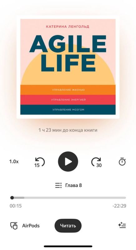 ��� ����� �Agile Life� ����� �������� ���� �����