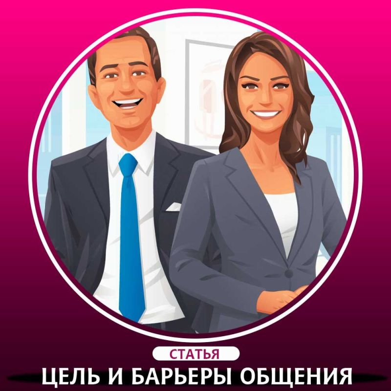 �������� ������� � ���� �� �����������