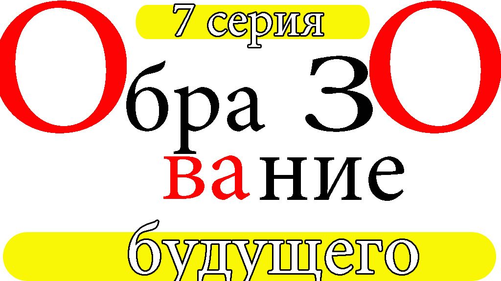 ��� ����� ���������������