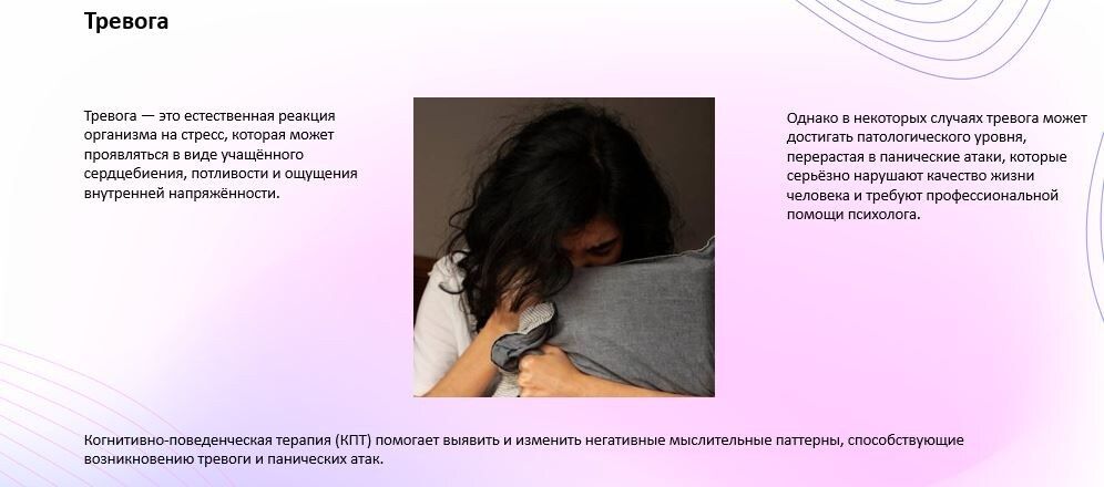 ��������� �������� ���������� ����� � �� ������������ ��� ��������