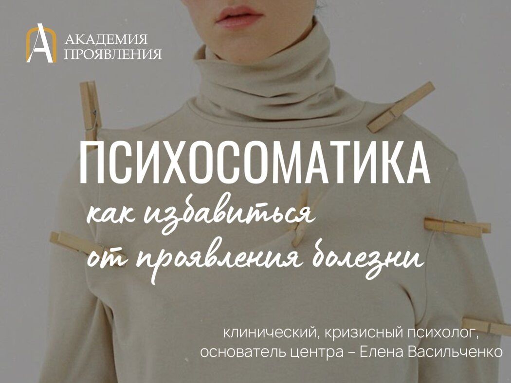 ��� ������ ������ �� ����: ������������� � �� ����������