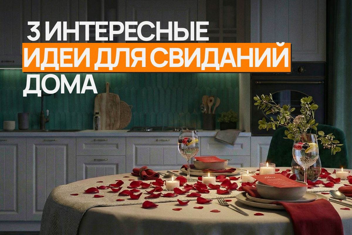 �������� ����� ����: ������������� ���� ��� ������������� ��������