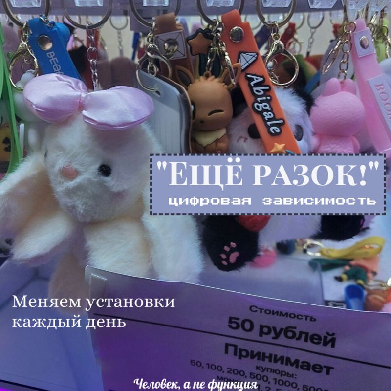 ������������ �����������: ��� �������� ��������� � ������� �������� ��� ������