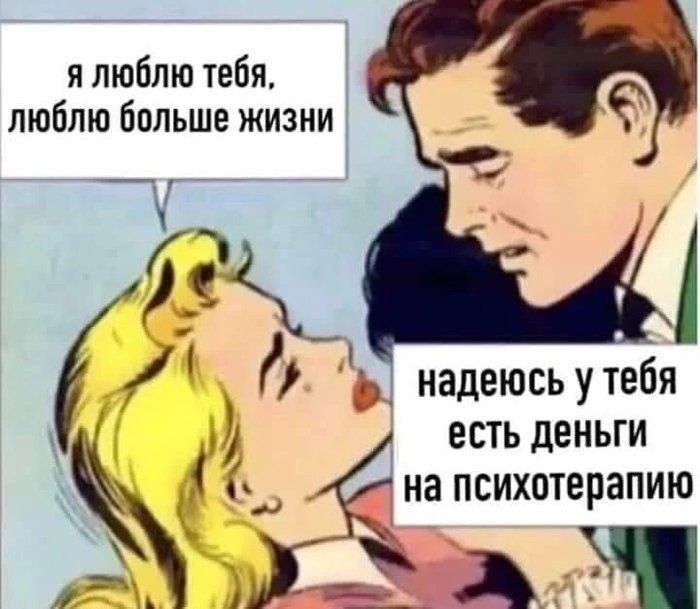 ������� ��� ��������: ��� ����� � ����������?