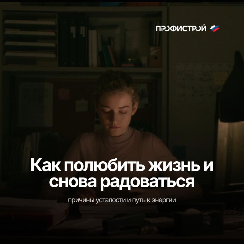 ��� ������� ������� �����: ������� ��������� � ���� � ����� �������