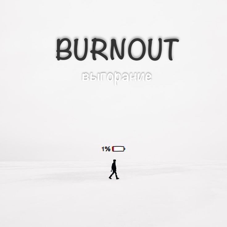 ������� ���������: ��� �������� �� ������� ��������� � ������������� ������