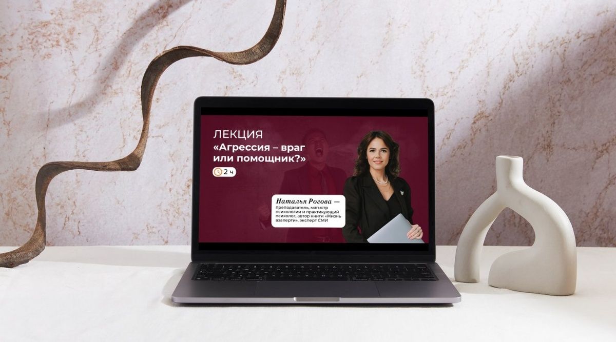 �������� ������ ������������: ����� ����� ����������