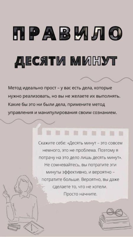 ��� �������� ���� � ������� ������ �������� ����