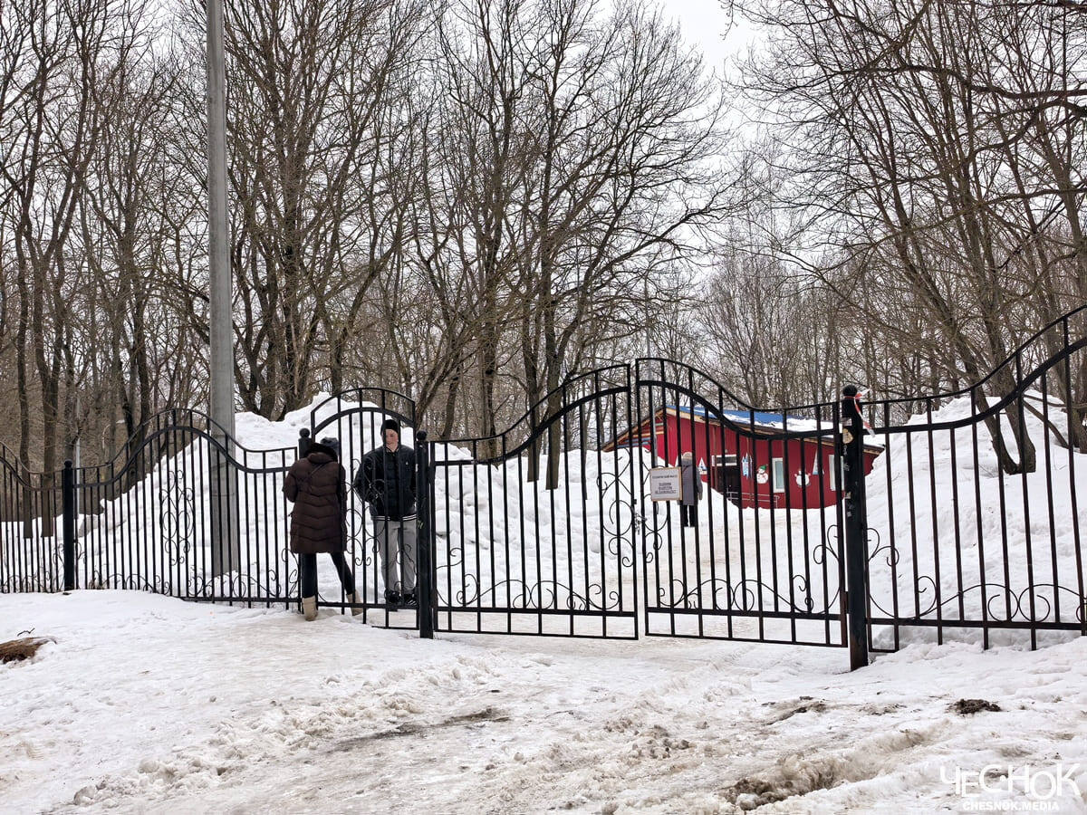 Вход в парк «Дружба» временно заблокирован для владимирцев